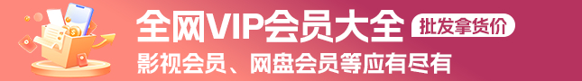 广告也精彩