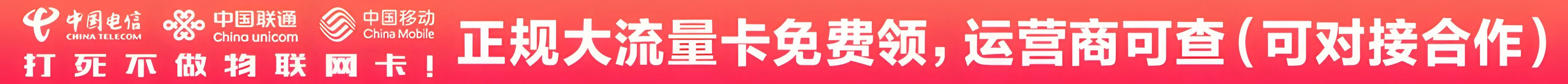 广告也精彩