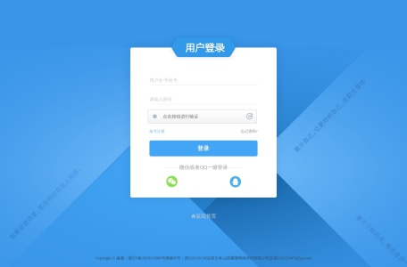 聚量数卡权益影视会员批云商券批发