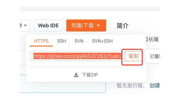 Xcode 编译耗时过长？5 个技巧加速 iOS 项目构建与打包流程