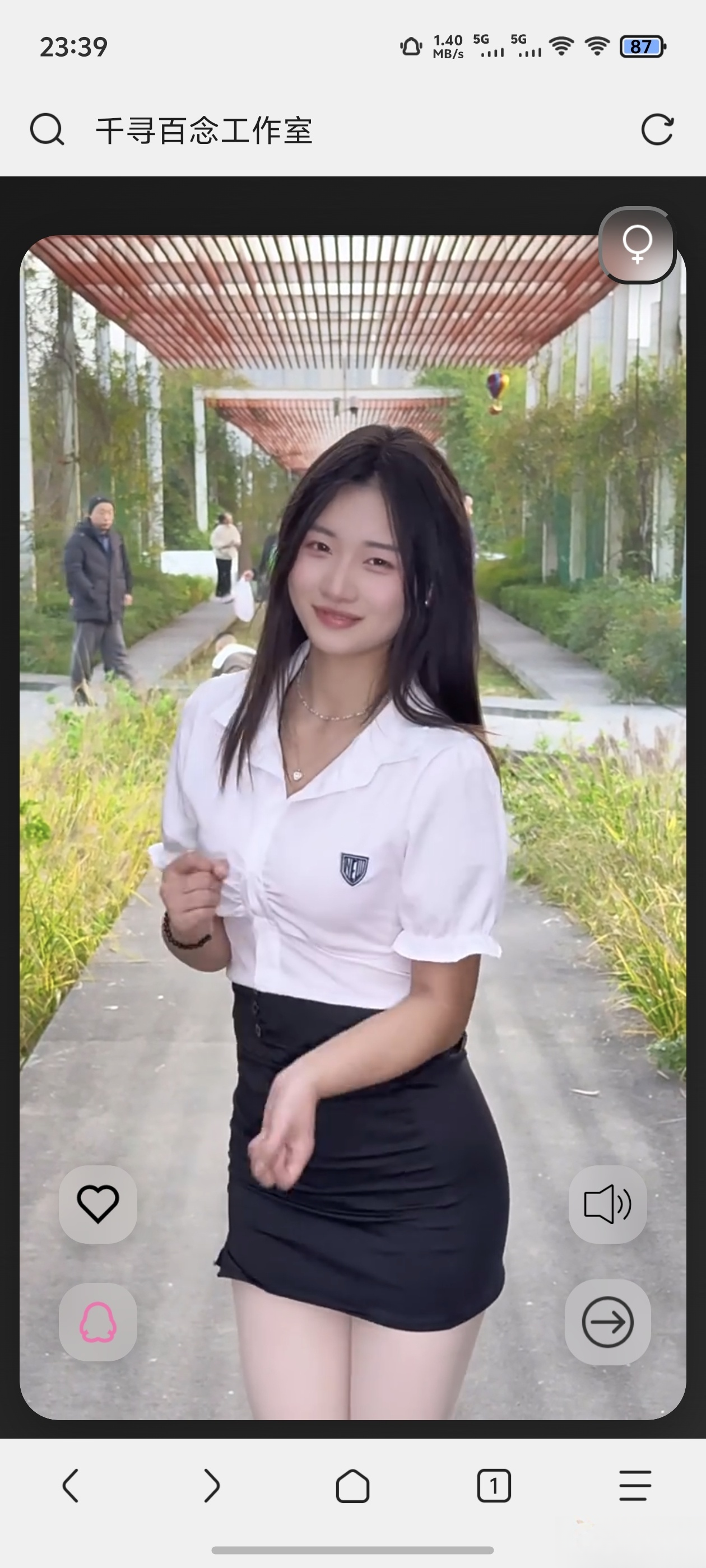 千寻随机视频api搭建（1.0）