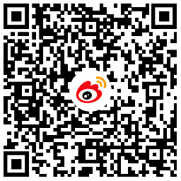 微博直接抽取1~7天VIP或SVIP
