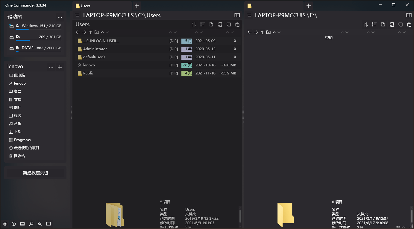 One Commander3 v3.102.0
