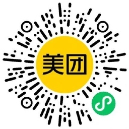 美团开工第一杯抢20亓咖啡券