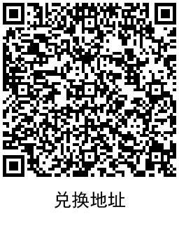 顺丰直接领取1天爱奇艺会员