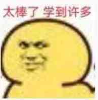 淘宝福利关键词！！搜搜试试