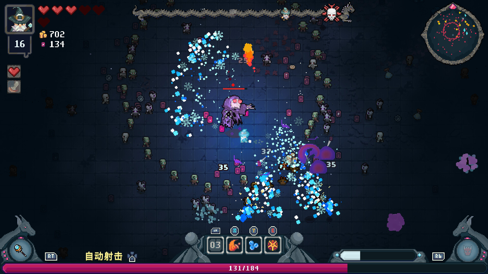 《黑龙魔导士》v16855723中文版-趣奇资源网-第6张图片