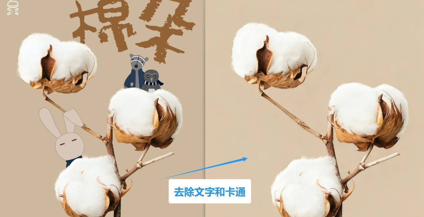 豆包AI 1.74.5.0 (生图无水印下载)