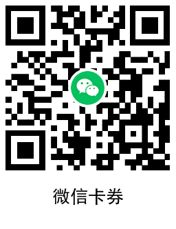 宝可梦新用户领取6Q币和红包