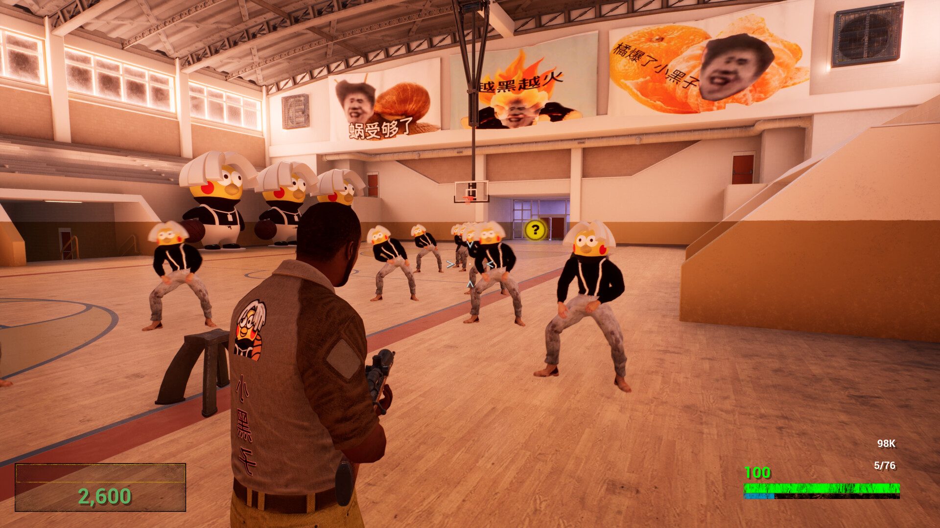 《坤化危机2》Build.18507954