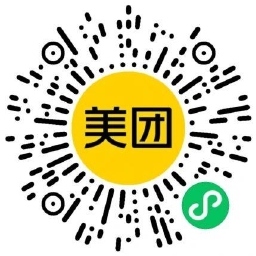 美团每天10点抢10万份免单券