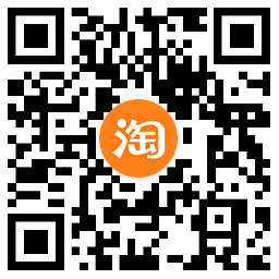 淘宝双11来袭！每天抽随机红包！