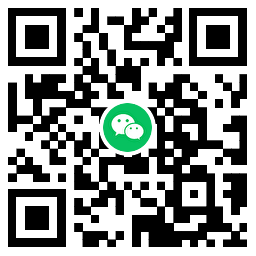 交行领取30减5亓话费满减券