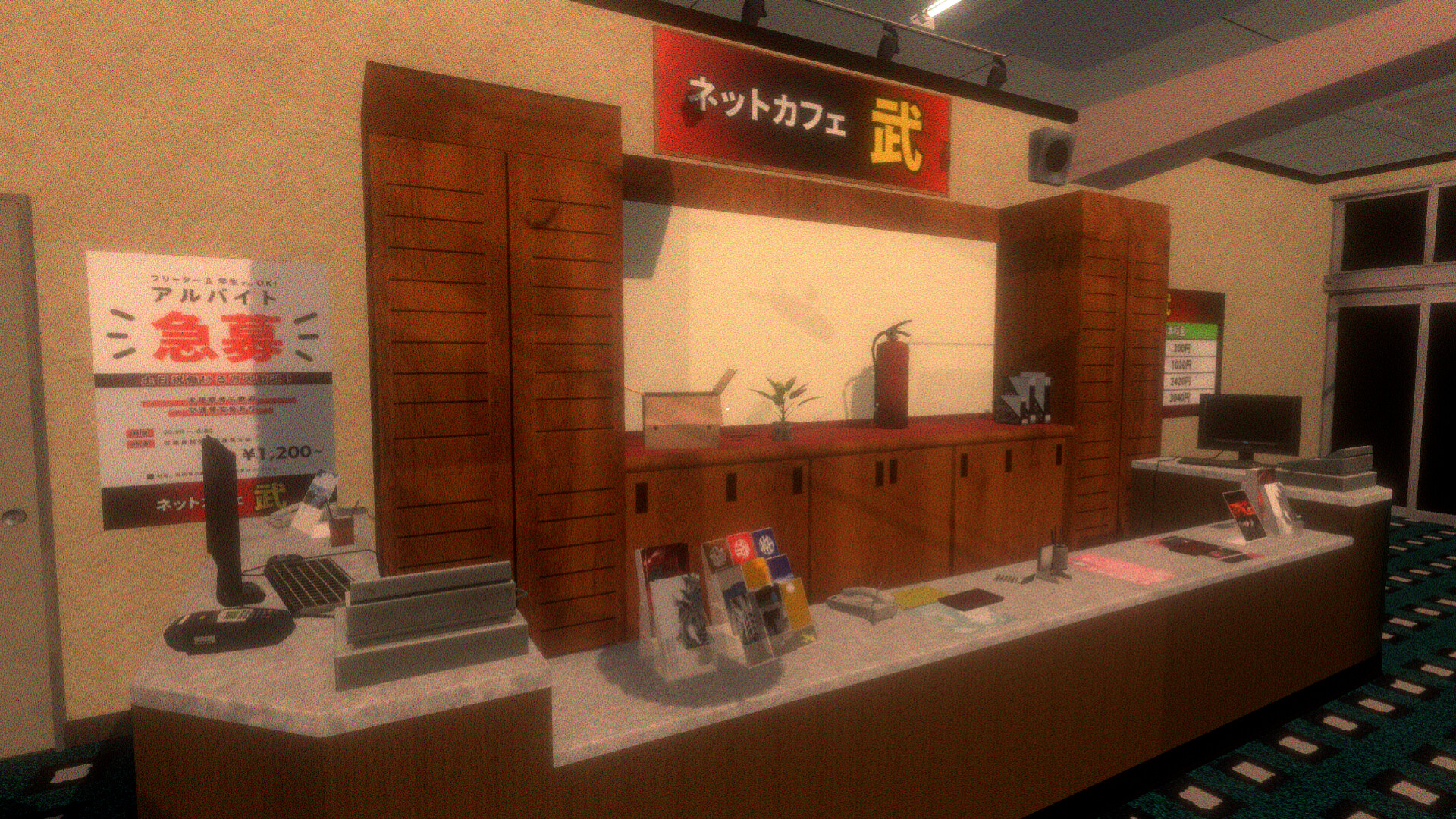 《恶臭男》19382417中文版