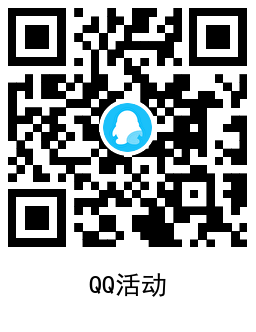 宝可梦新用户领取6Q币和红包-趣奇资源网-第6张图片