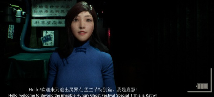 建议白天玩的游戏 港诡实录免安装版