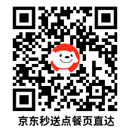 京东外卖炸鸡系列满30减24亓