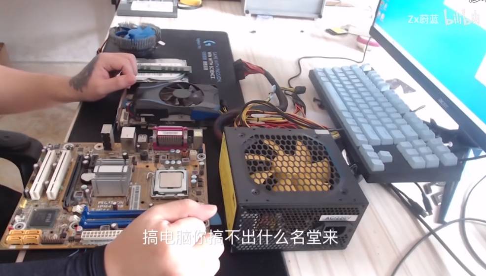 一百块组装可玩LOL的电脑