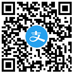 支付宝领取2~5亓碰一下红包