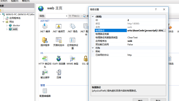 Node.js 微服务部署：通过 Kubernetes 实现自动扩缩容与负载均衡