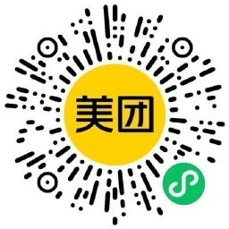 美团闪购万物免单抽苹果手机等