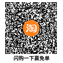 淘宝闪购每天领15-11亓外卖券