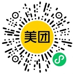 美团节气整点抢18亓外卖神券