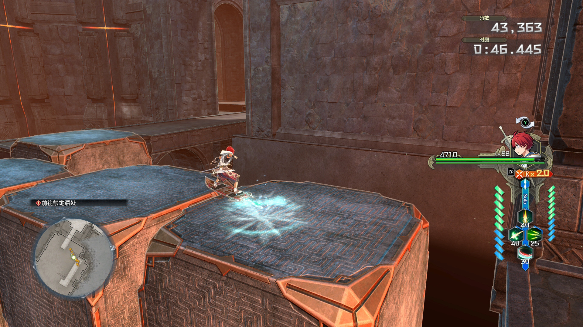 《伊苏X -诺曼荣光-》v1.0.1中文版