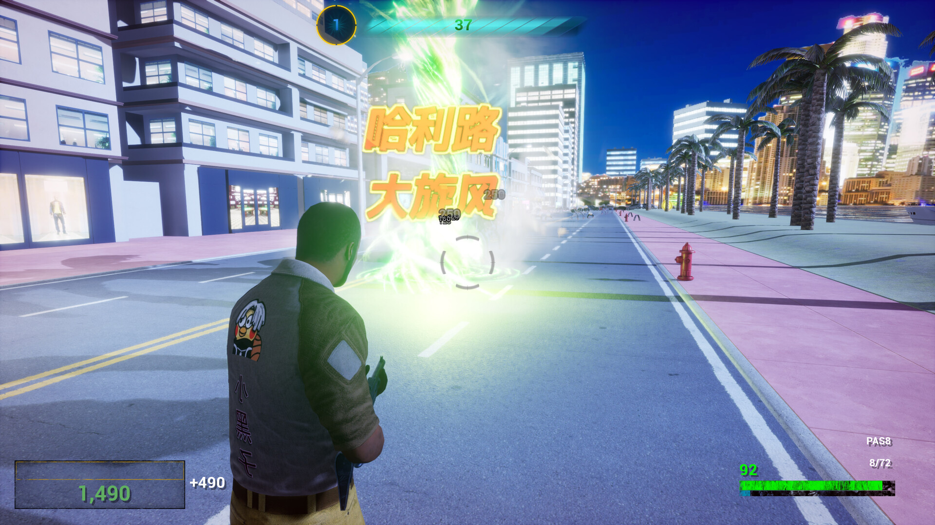 《坤化危机2》Build.18507954