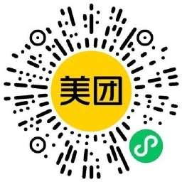 美团3人助力抽奶茶美食免单