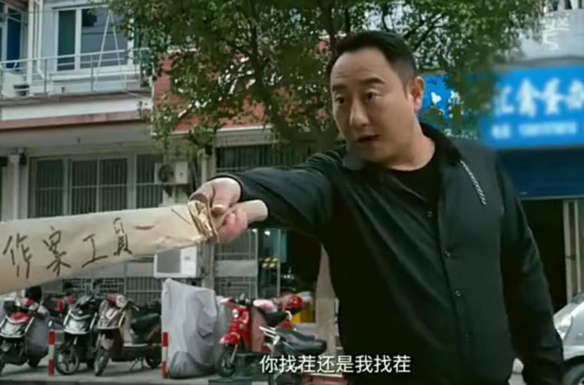 华强的船新版本之谭sir买瓜