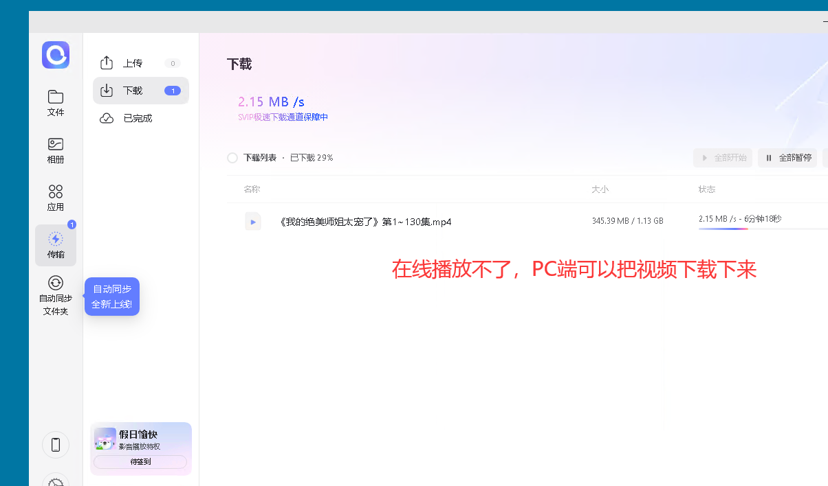 最强爽文短剧︱合集366部