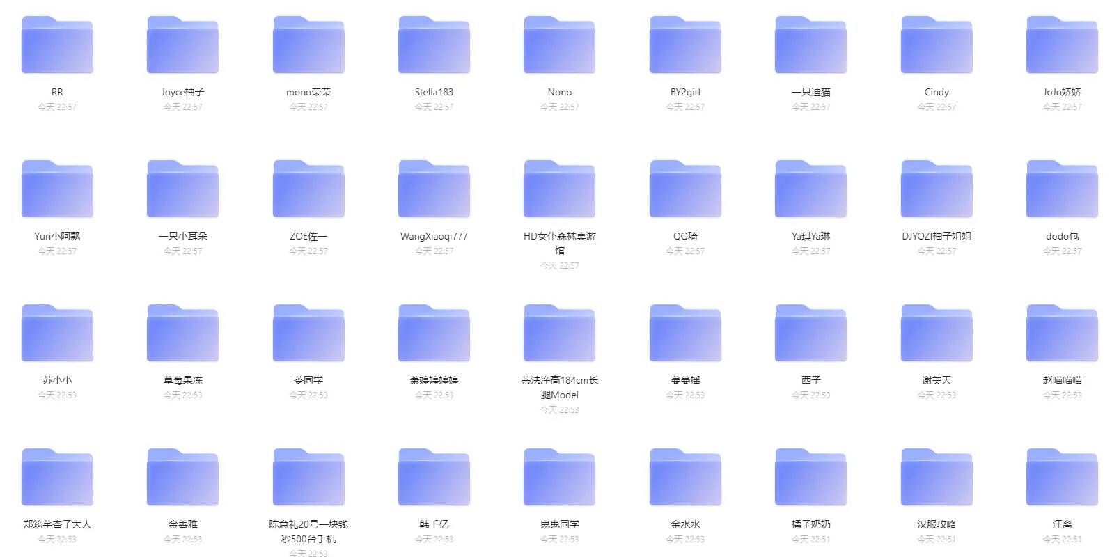 抖音小姐姐视频16000部无水印