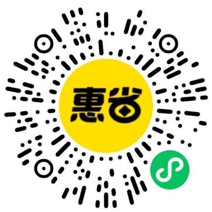 美团今天抽取28-18亓外卖券