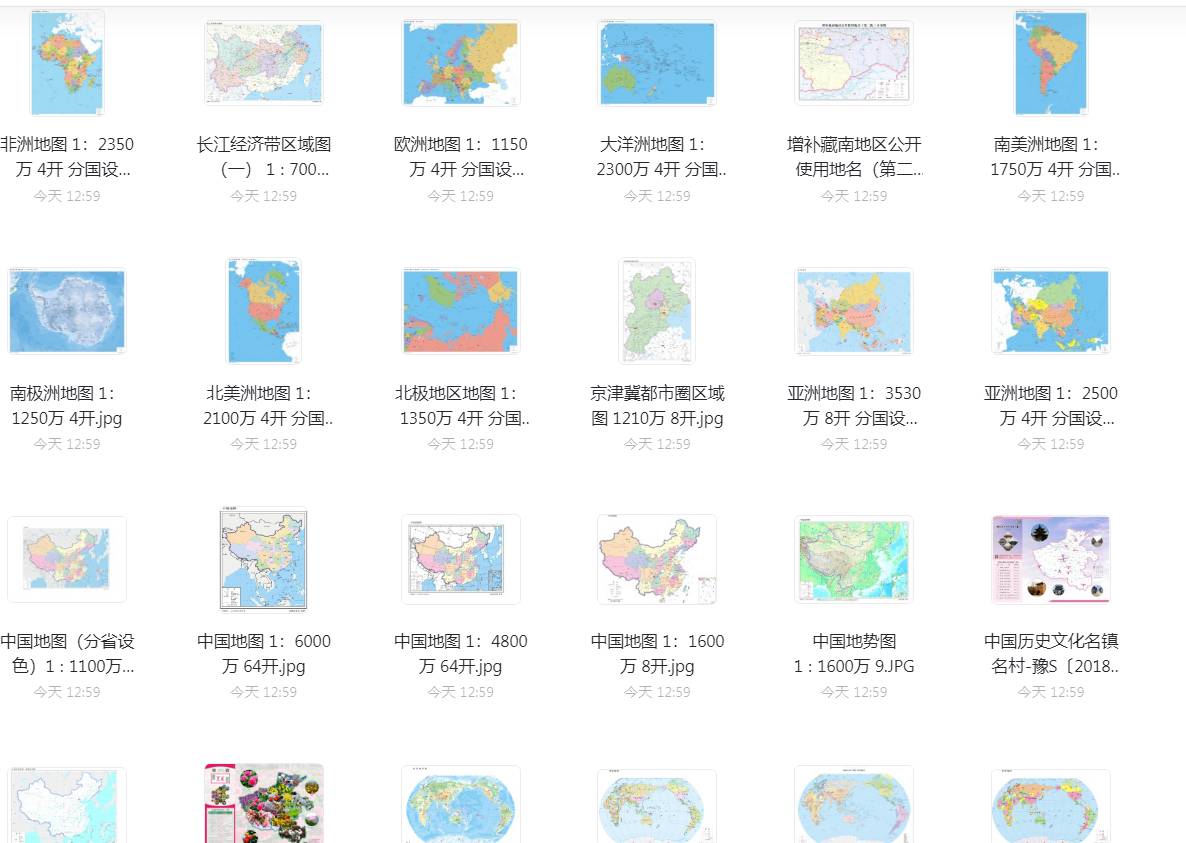 来自全球的标准地图2022高清版