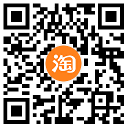淘宝秒杀每天0.01撸实物包邮
